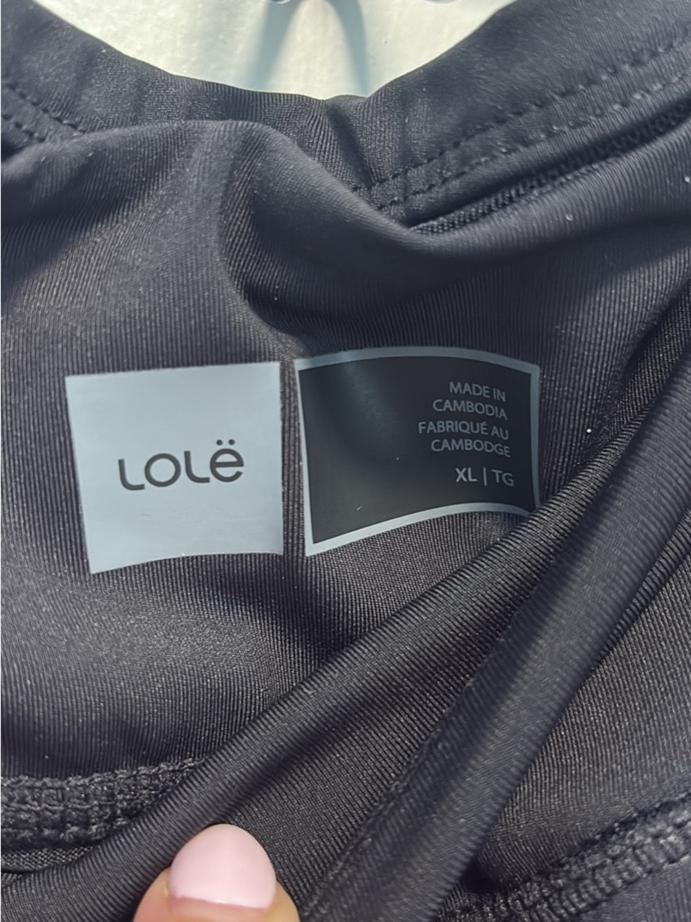 Lole Black Athletic Skort - Picture 2 of 5